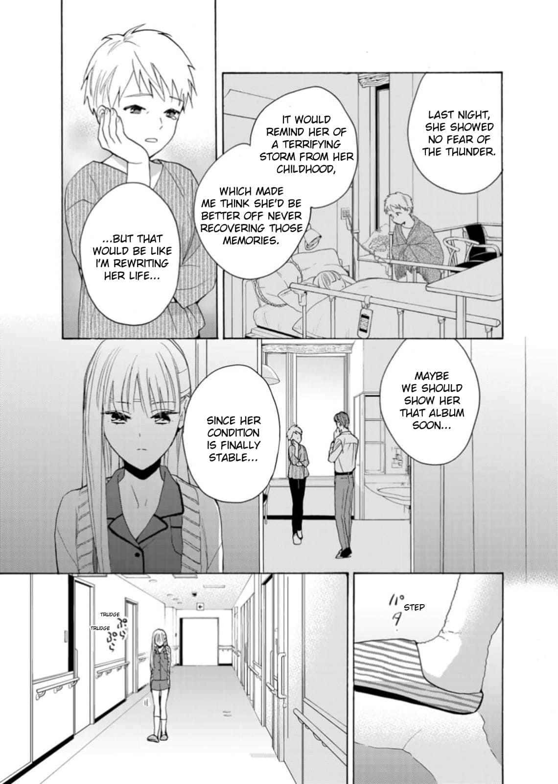 Ougo Karen wa Amakami suru