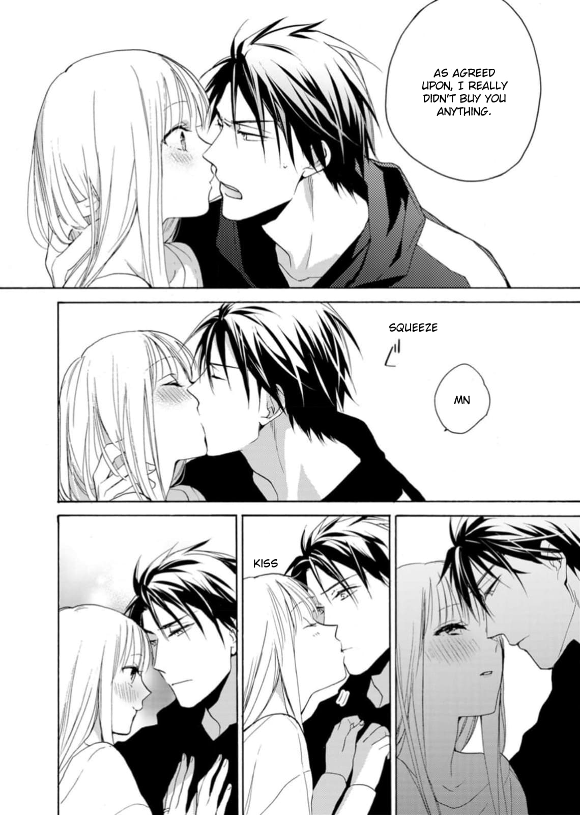 Ougo Karen wa Amakami suru