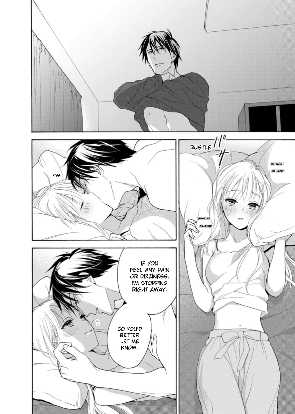 Ougo Karen wa Amakami suru