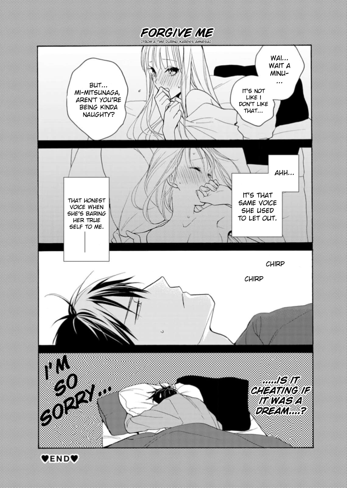 Ougo Karen wa Amakami suru
