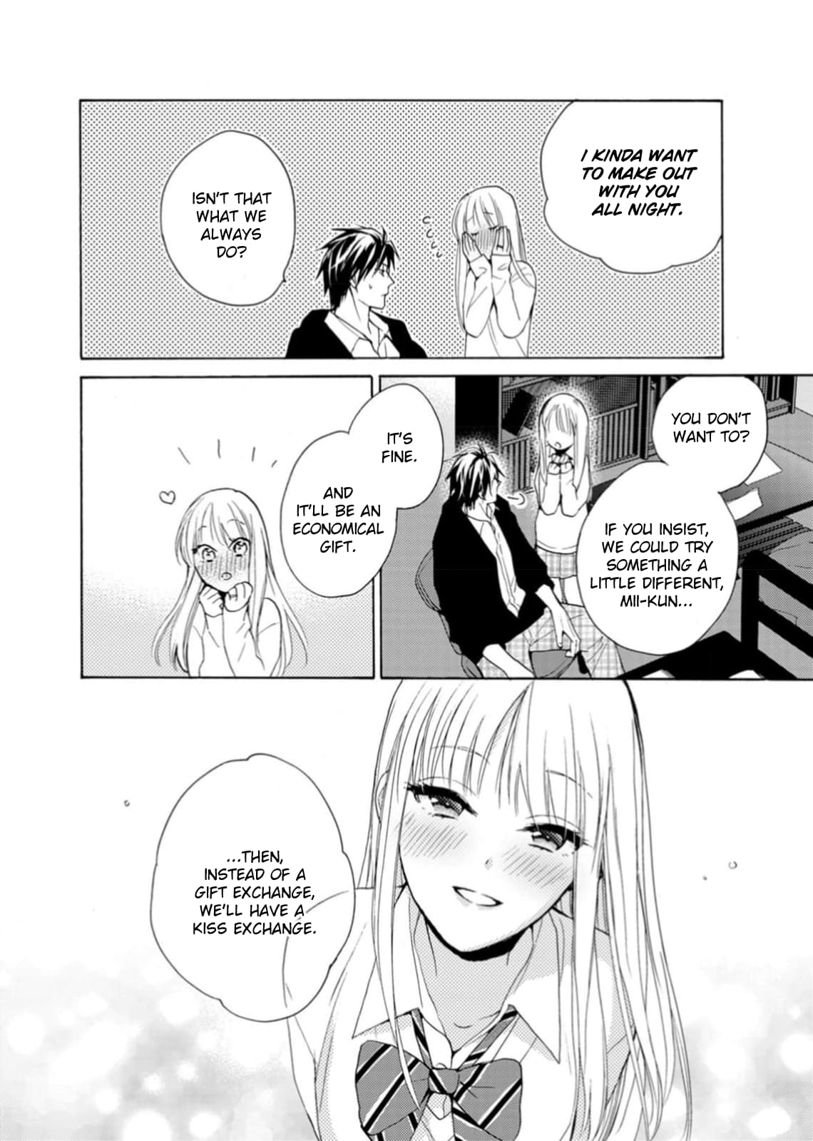 Ougo Karen wa Amakami suru