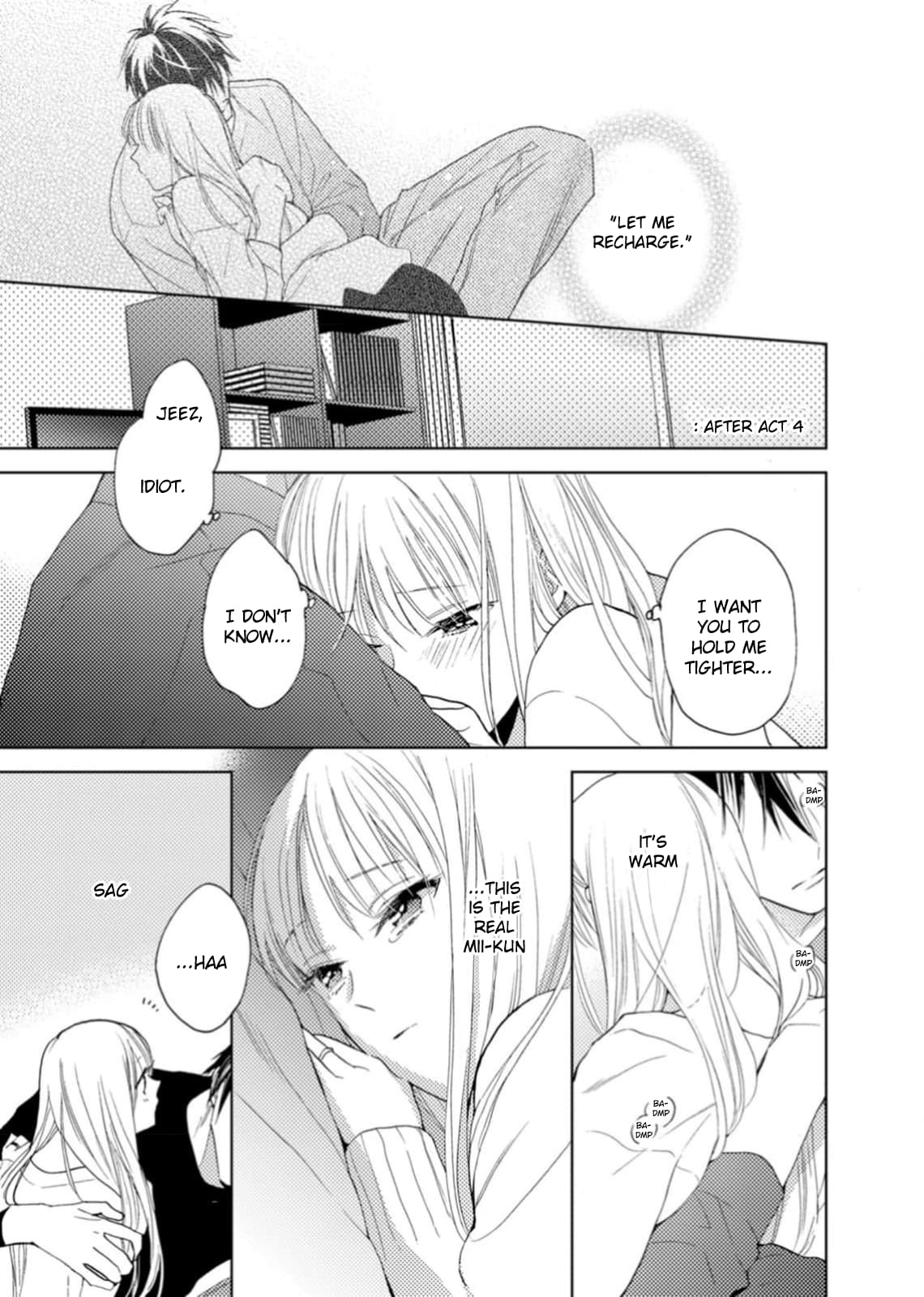 Ougo Karen wa Amakami suru