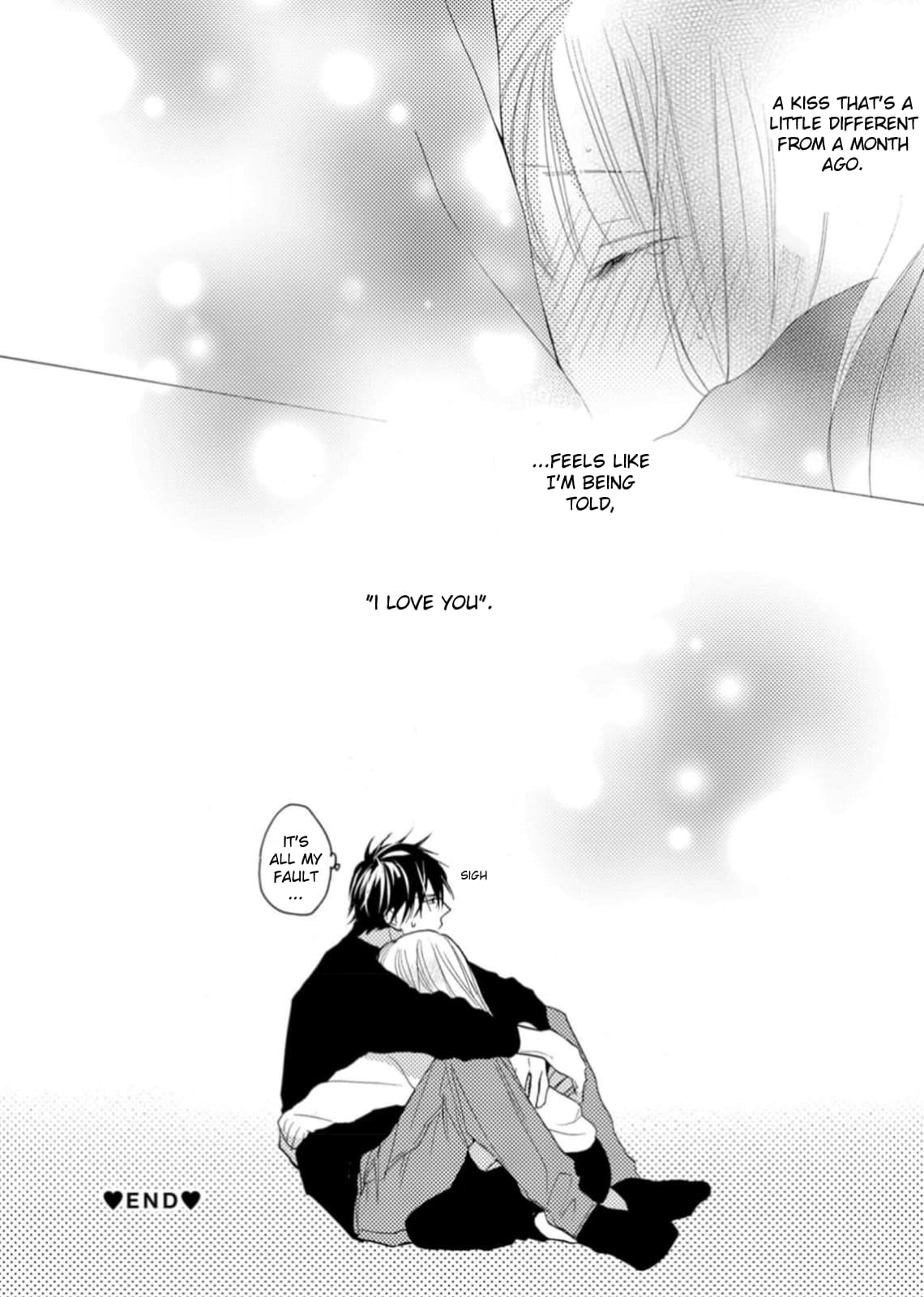 Ougo Karen wa Amakami suru