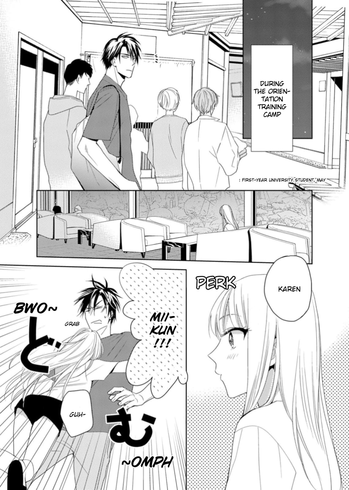 Ougo Karen wa Amakami suru