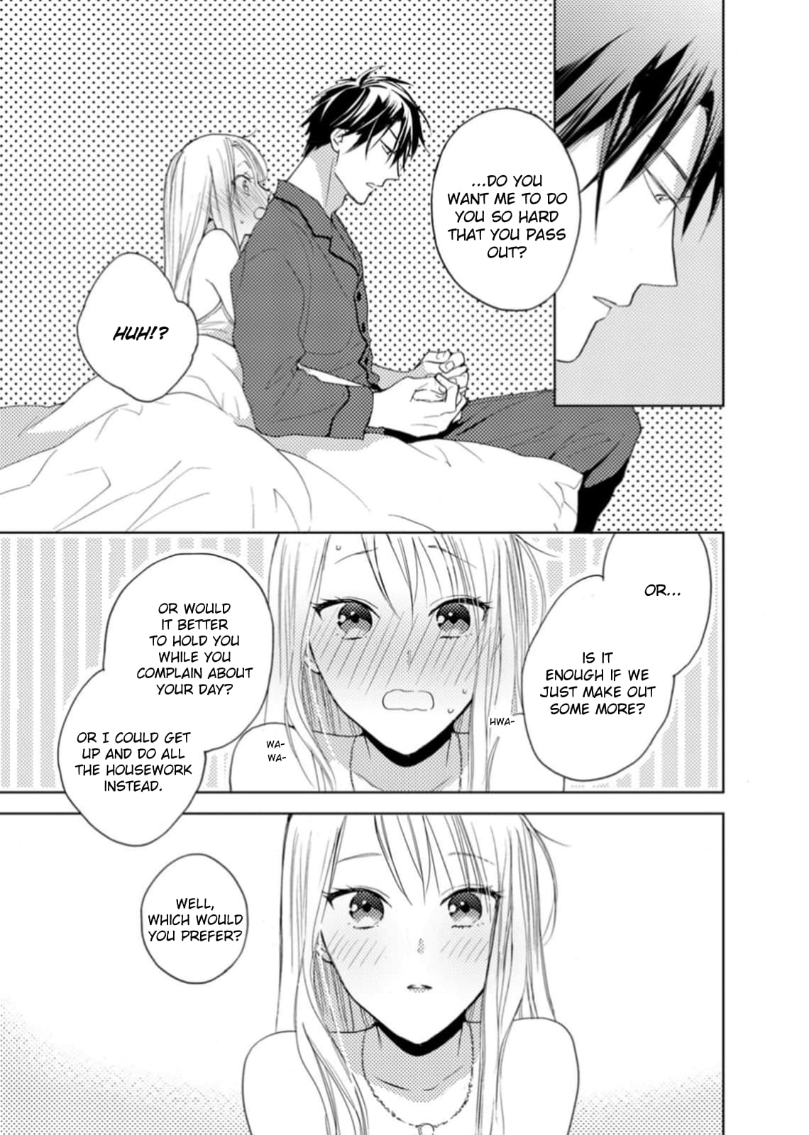 Ougo Karen wa Amakami suru