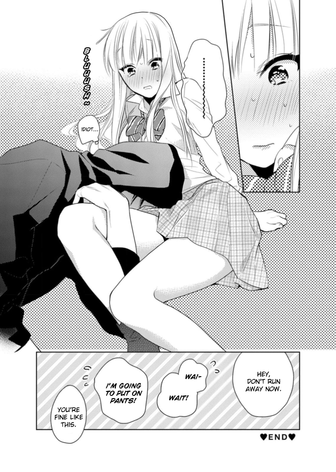 Ougo Karen wa Amakami suru