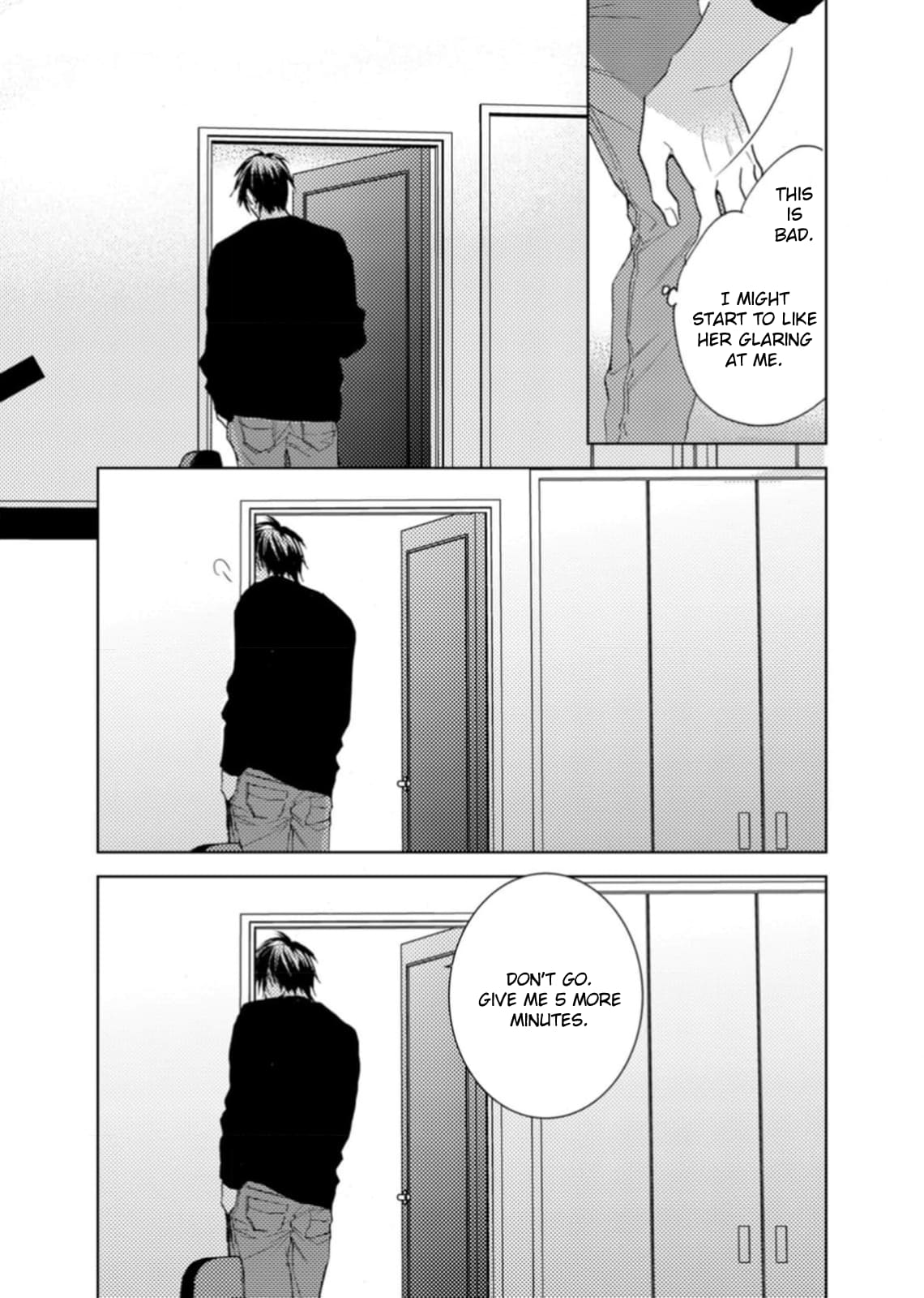 Ougo Karen wa Amakami suru