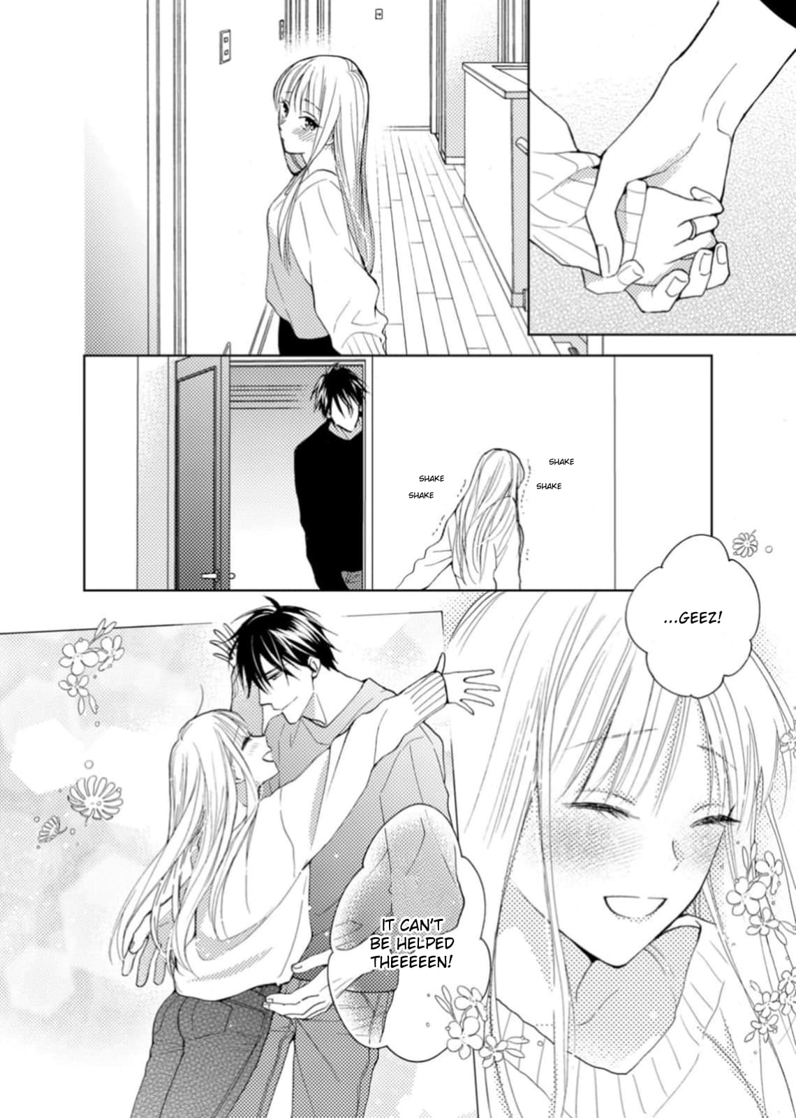 Ougo Karen wa Amakami suru