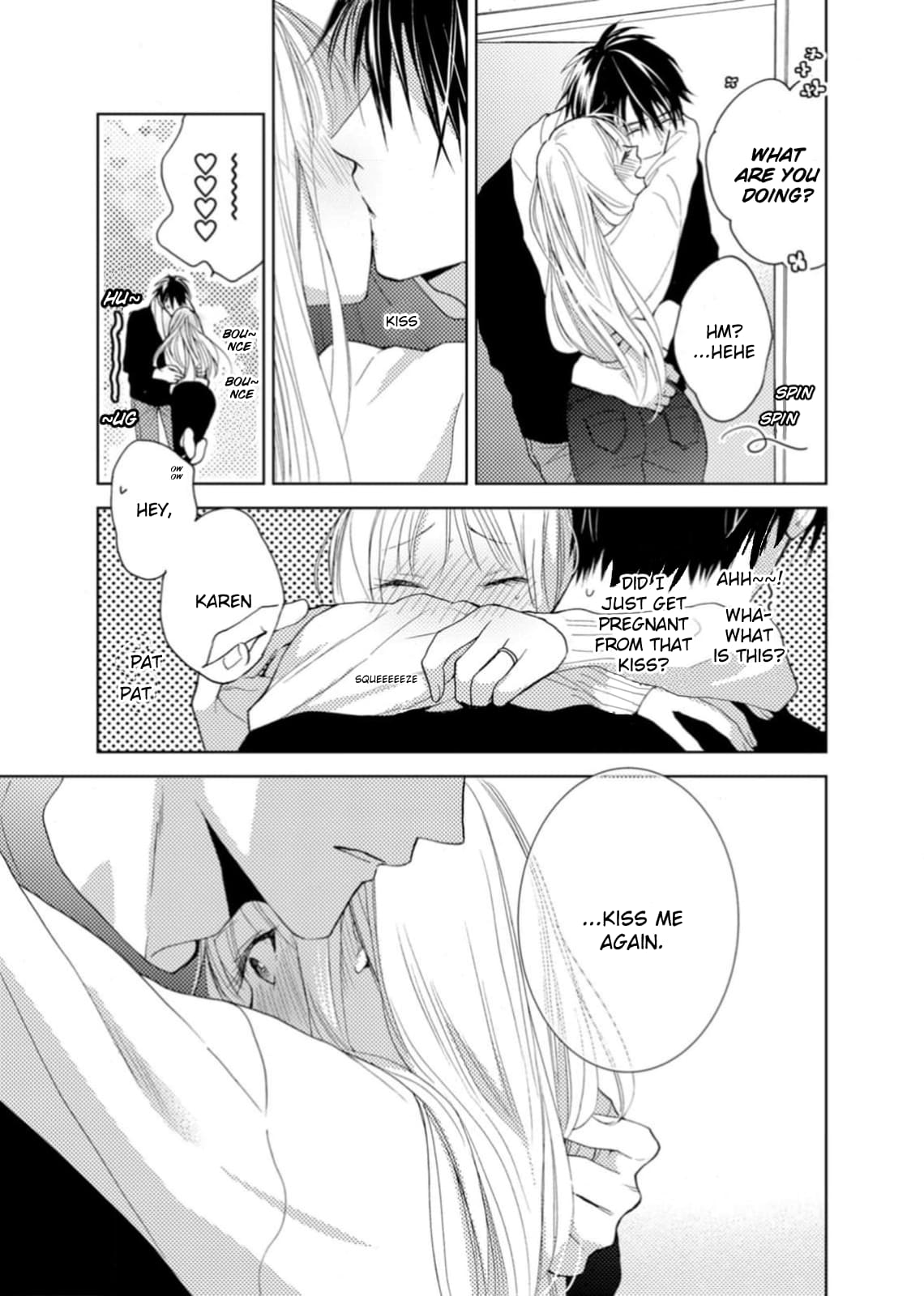 Ougo Karen wa Amakami suru