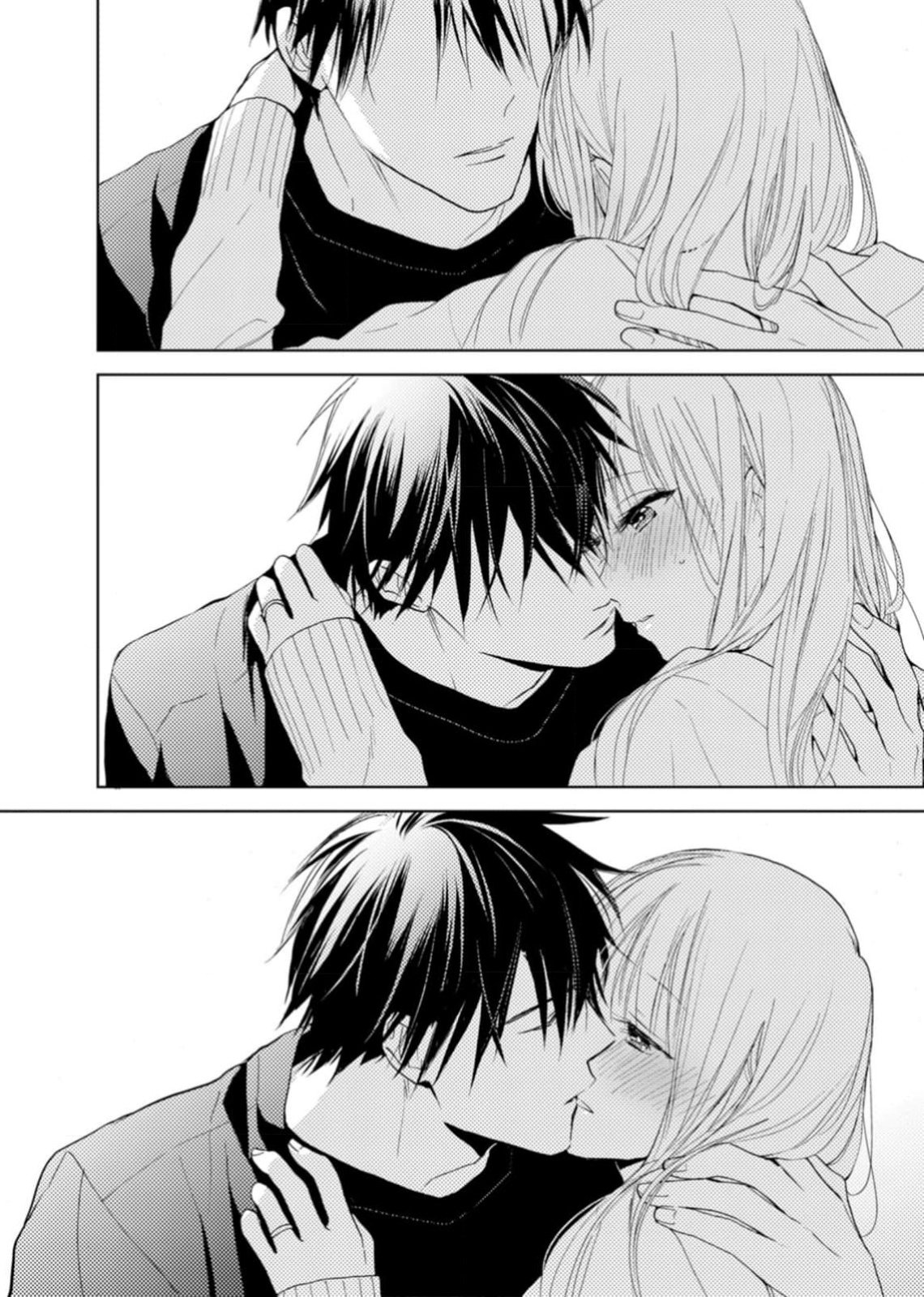 Ougo Karen wa Amakami suru