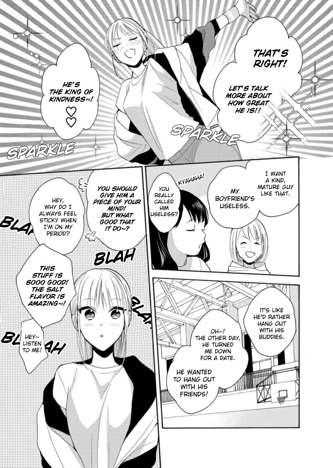 Ougo Karen wa Amakami suru