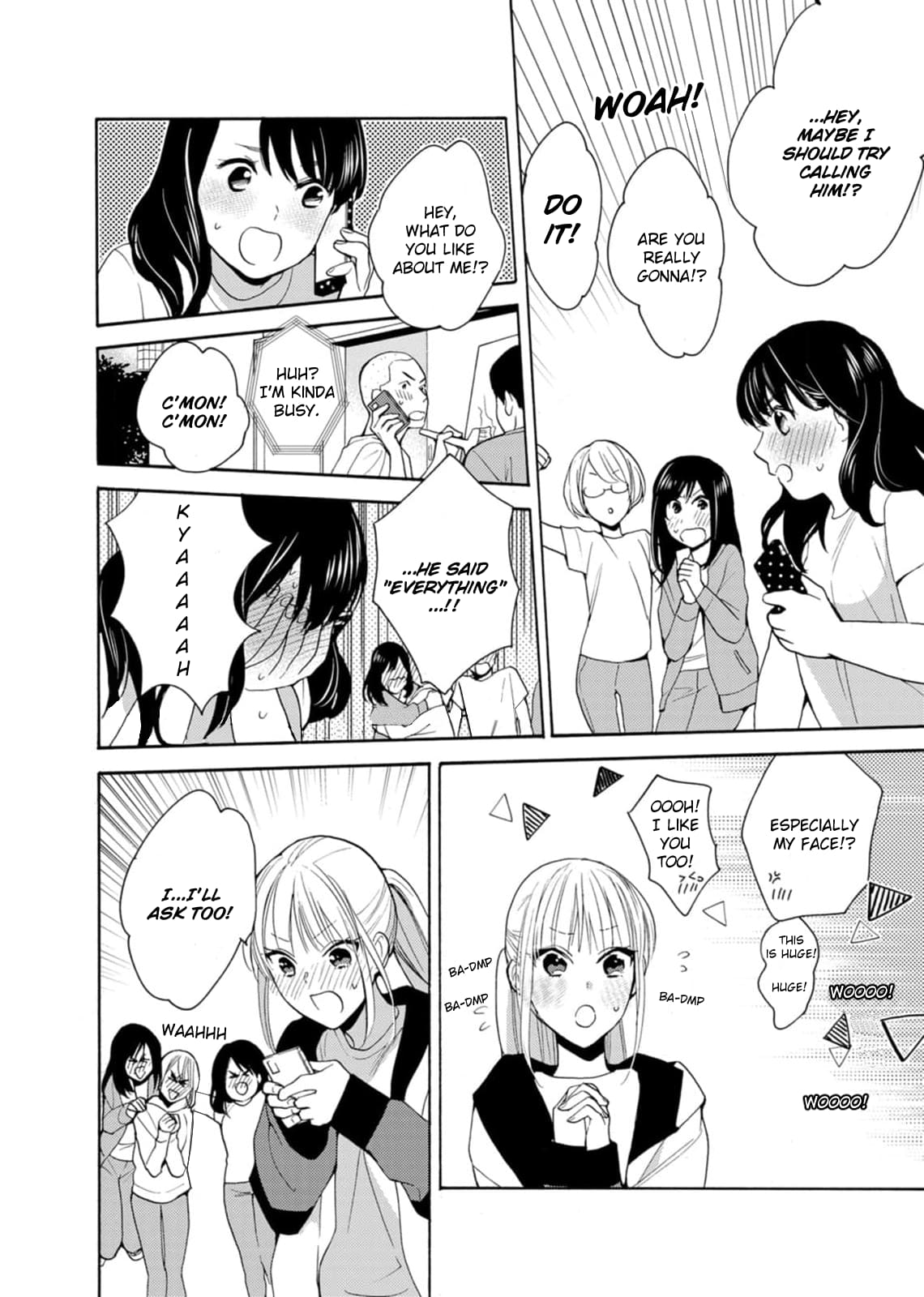 Ougo Karen wa Amakami suru