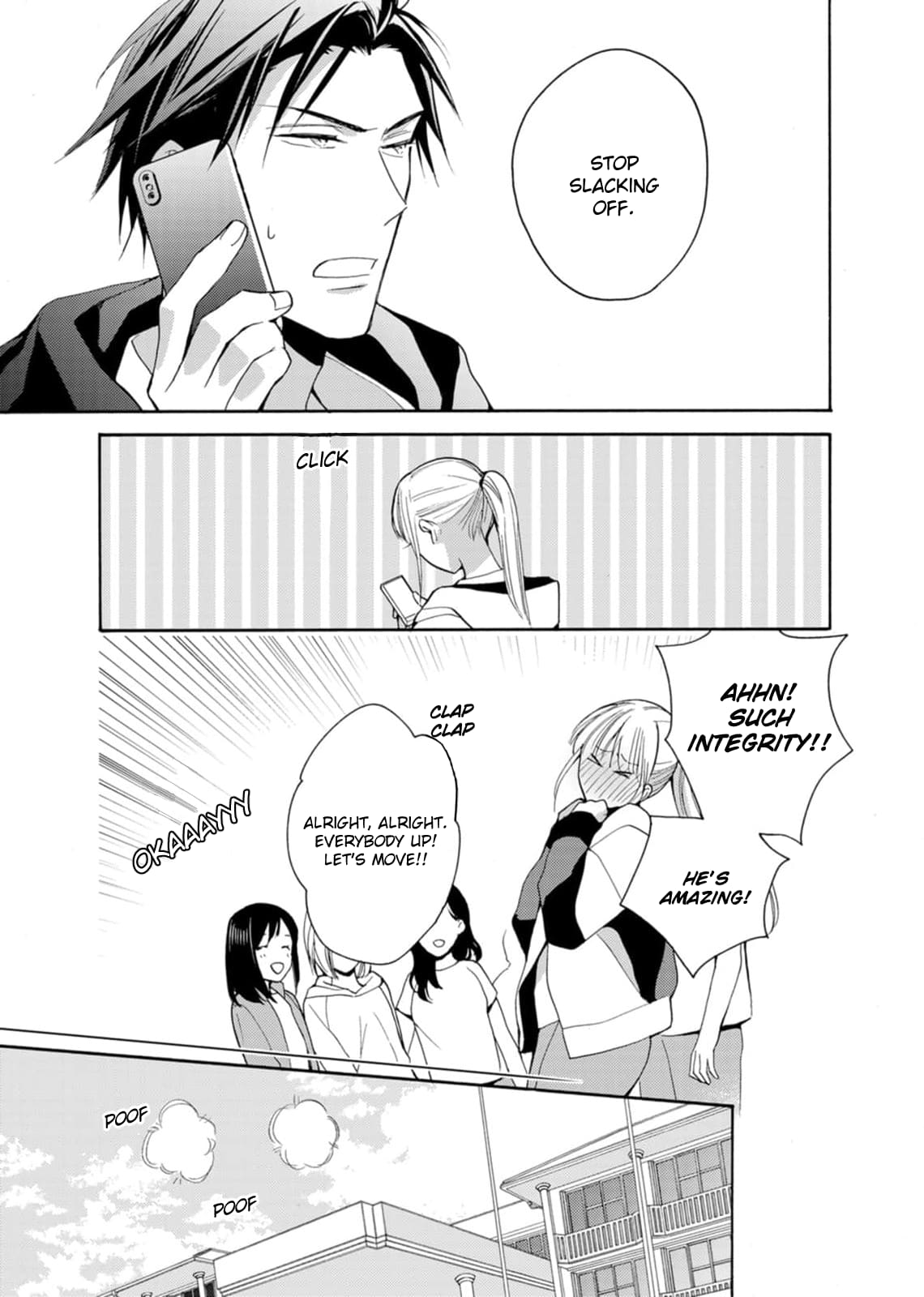 Ougo Karen wa Amakami suru