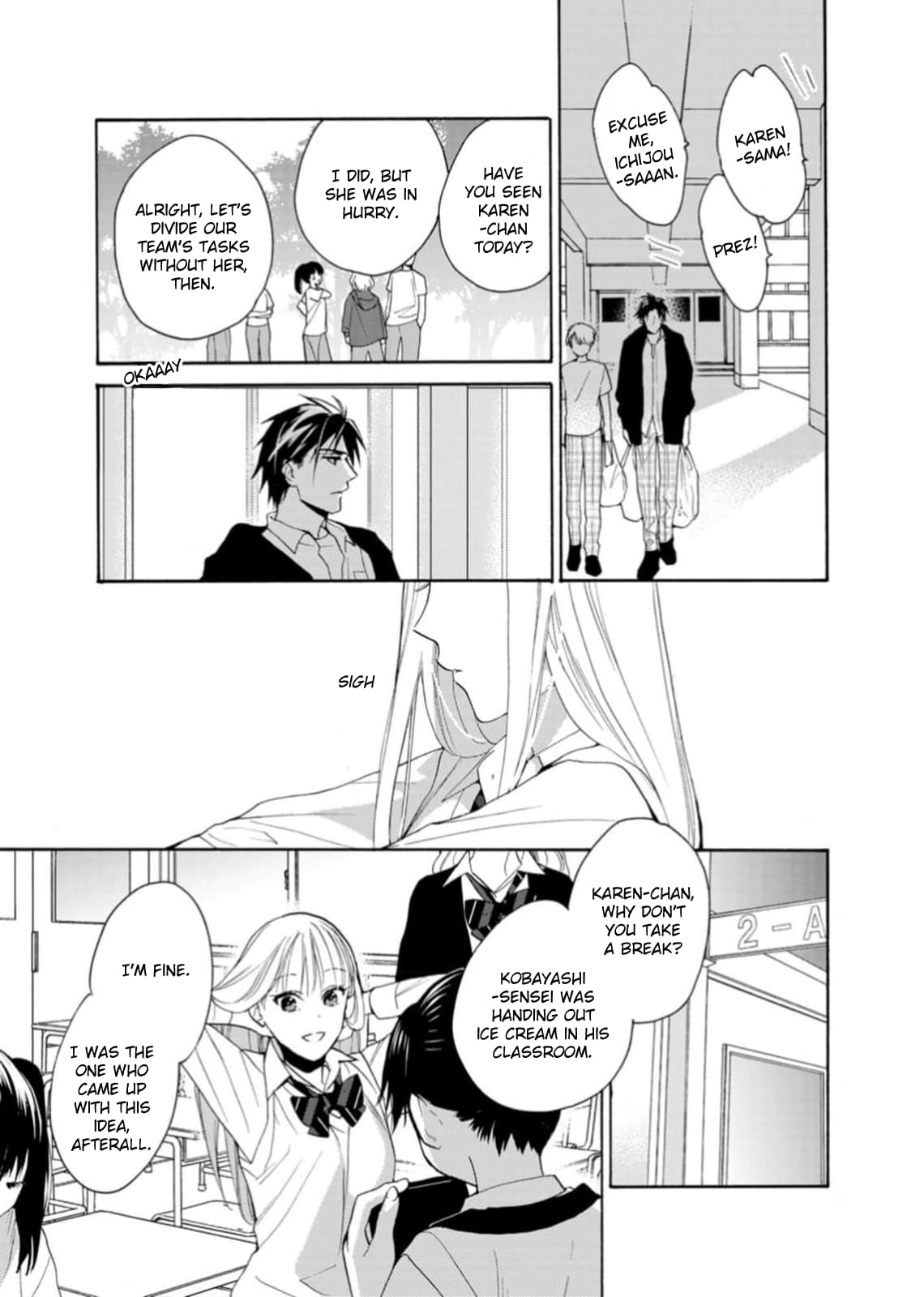 Ougo Karen wa Amakami suru
