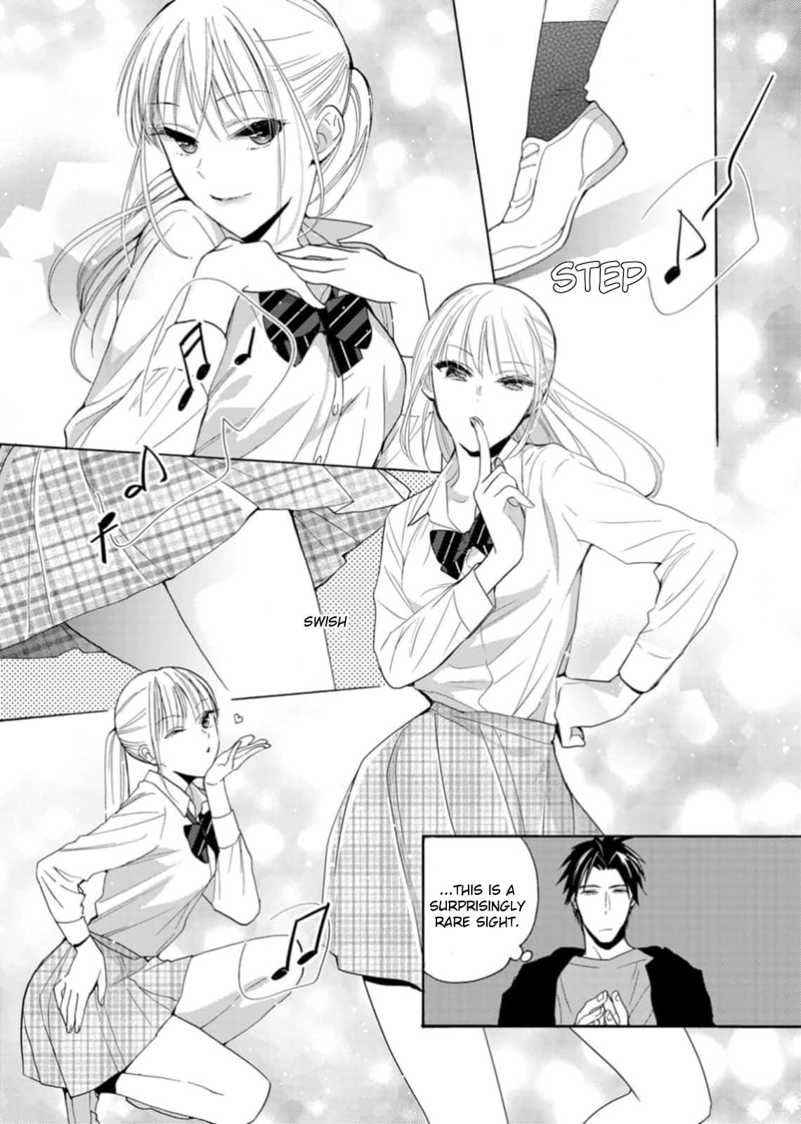 Ougo Karen wa Amakami suru