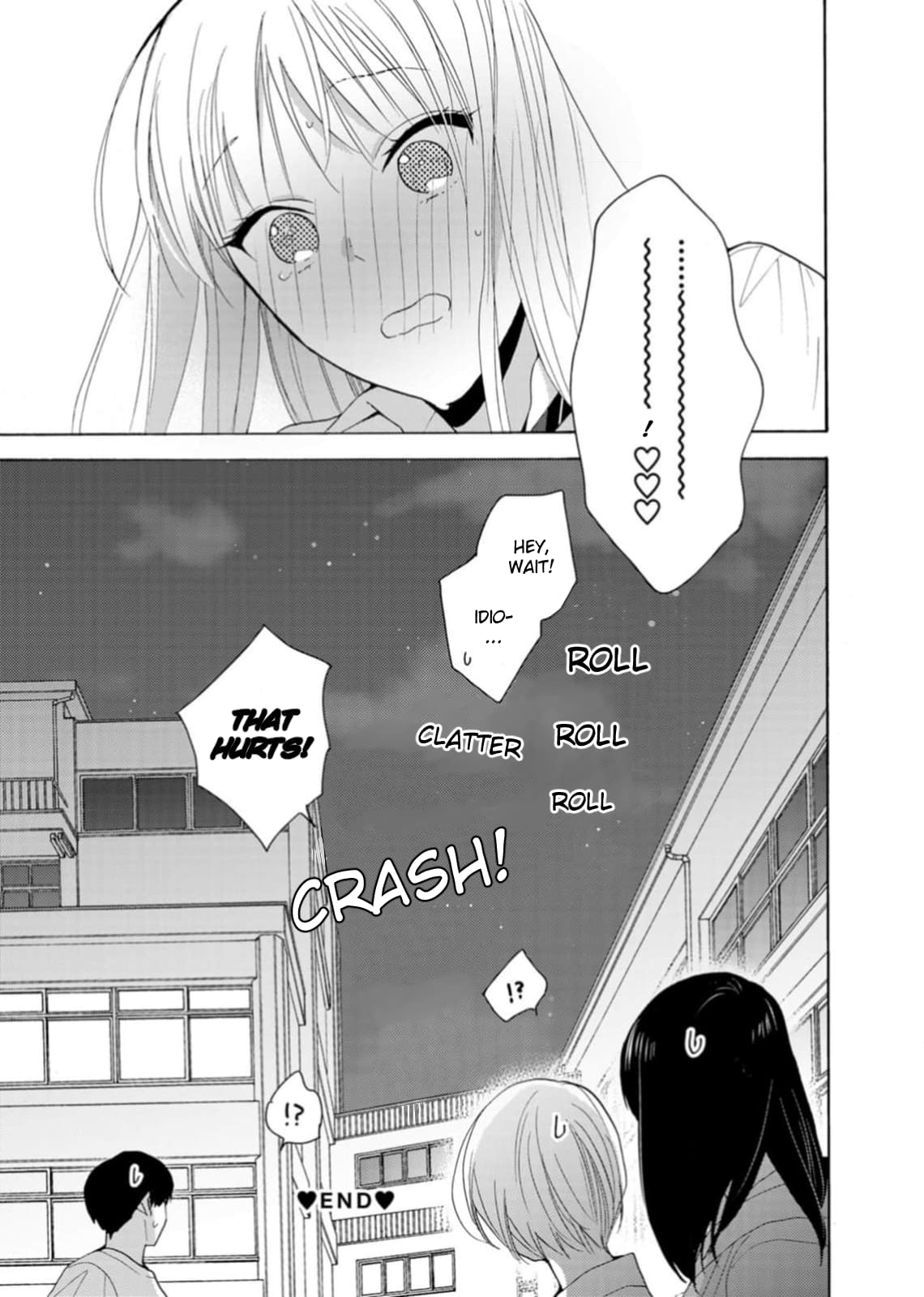Ougo Karen wa Amakami suru