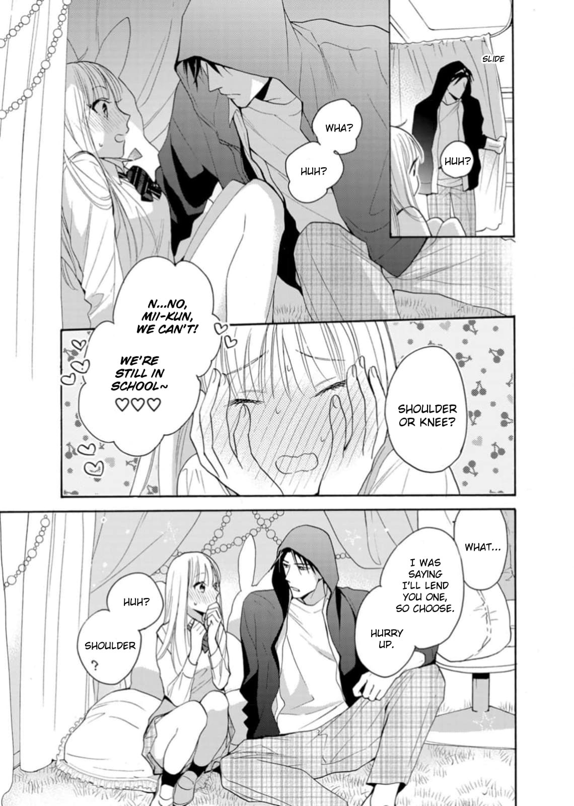 Ougo Karen wa Amakami suru