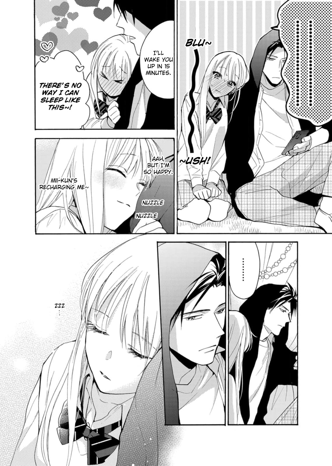 Ougo Karen wa Amakami suru