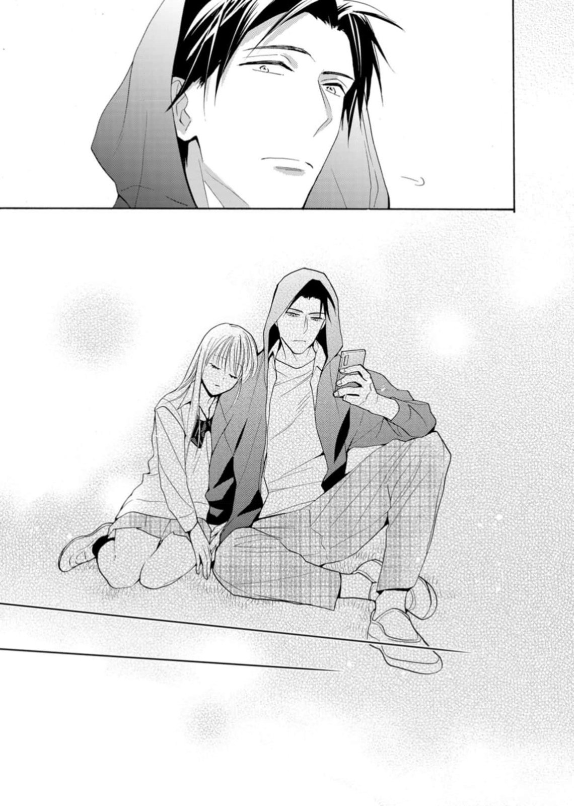 Ougo Karen wa Amakami suru