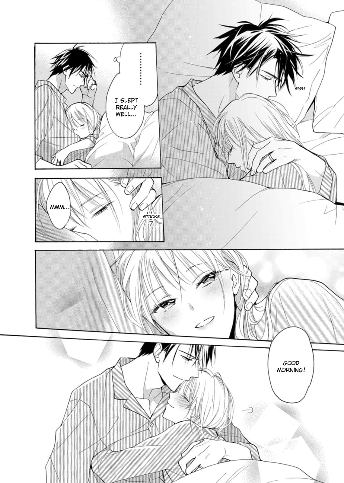 Ougo Karen wa Amakami suru