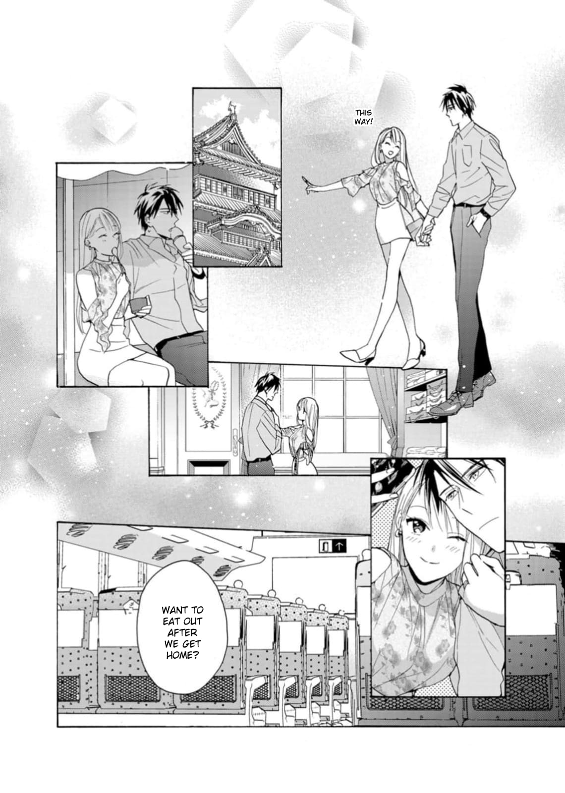 Ougo Karen wa Amakami suru