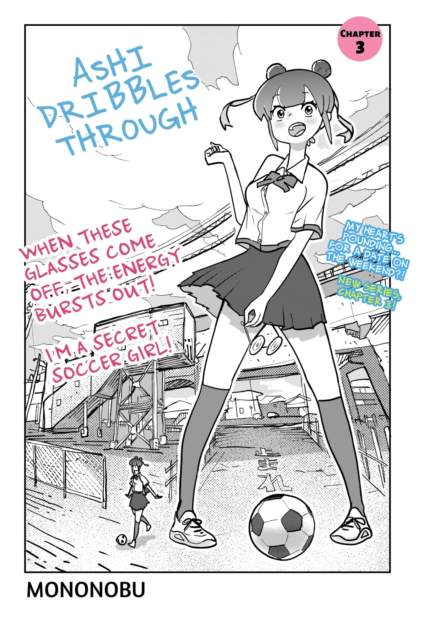 Ashi Dribbles Through