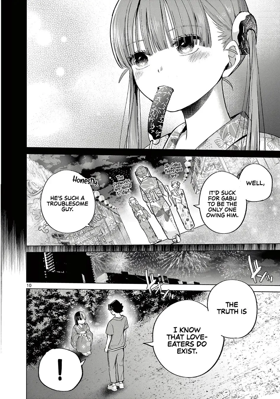 Koibami Shoujo