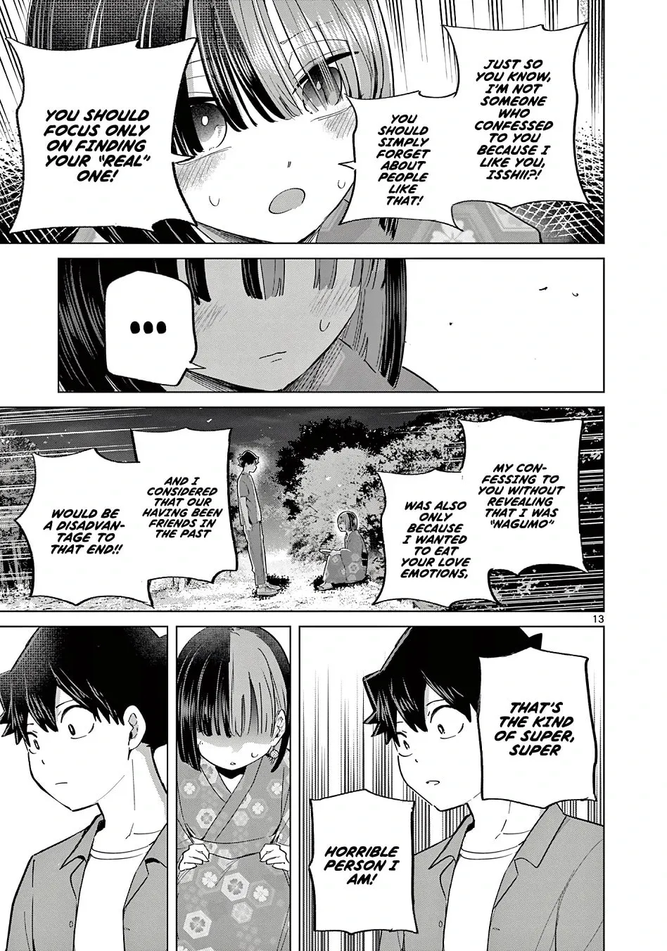 Koibami Shoujo