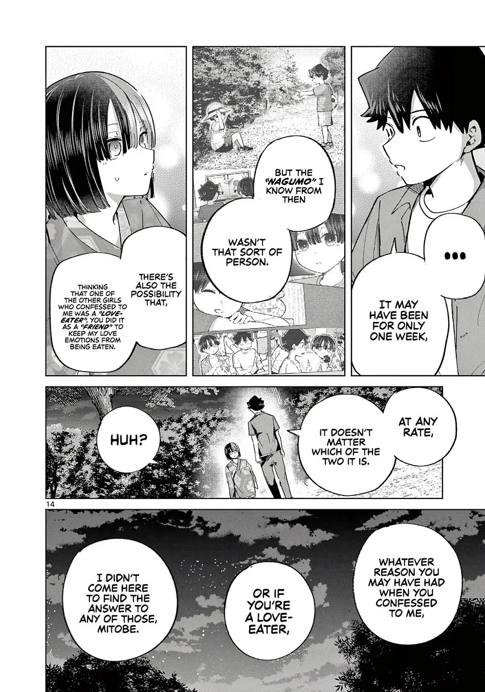 Koibami Shoujo