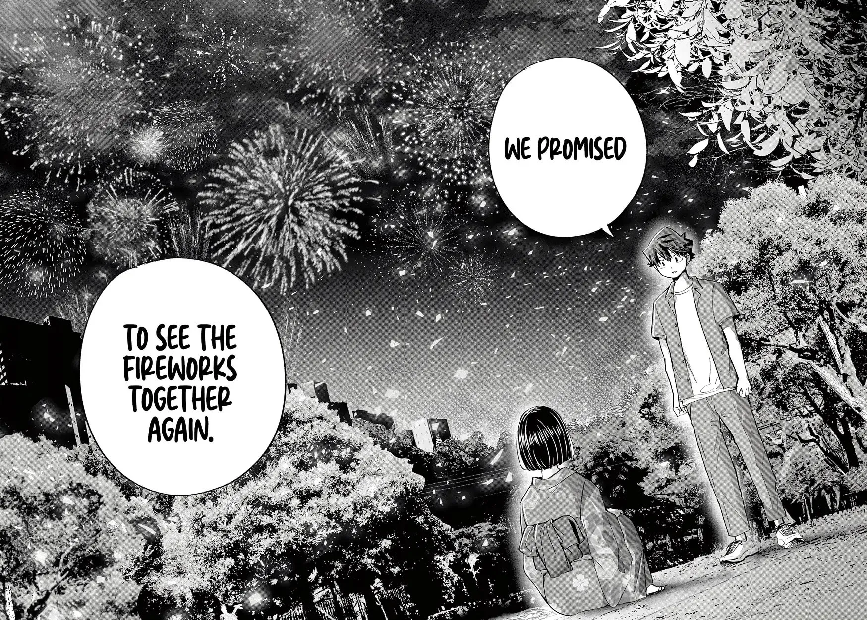 Koibami Shoujo