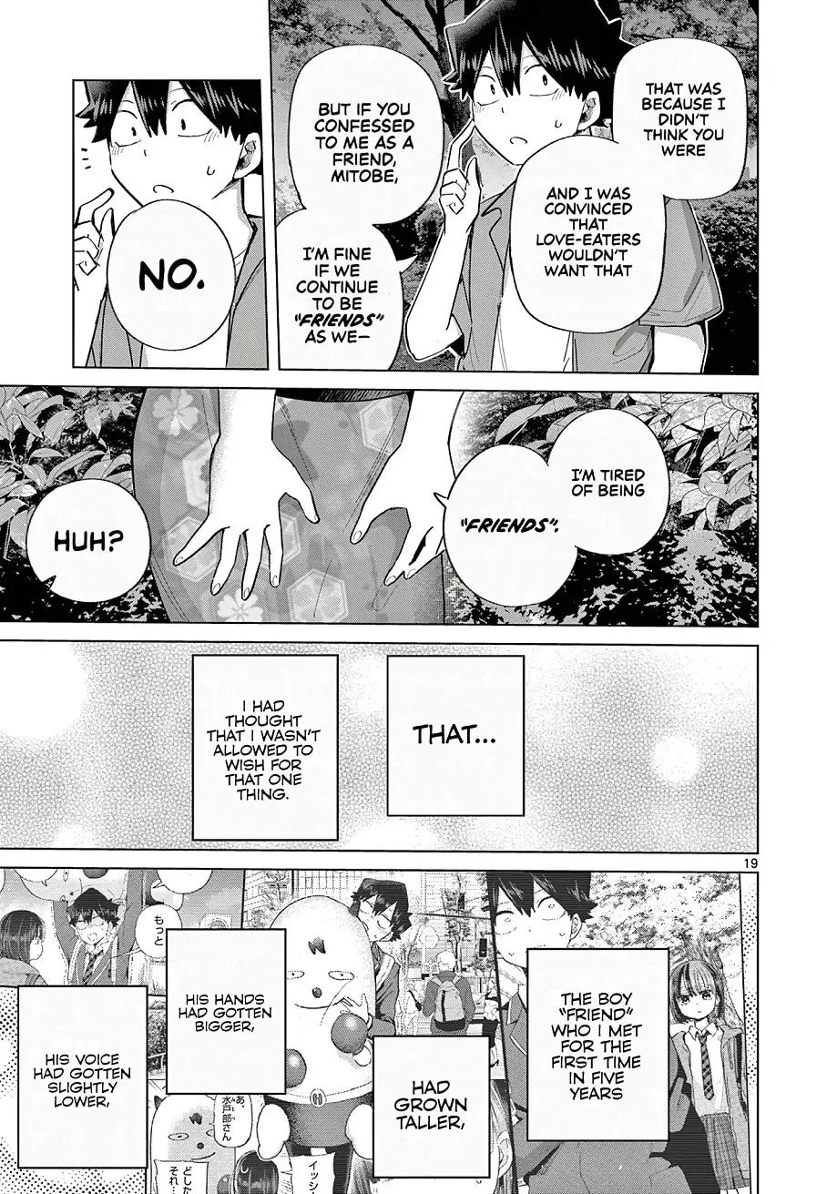 Koibami Shoujo