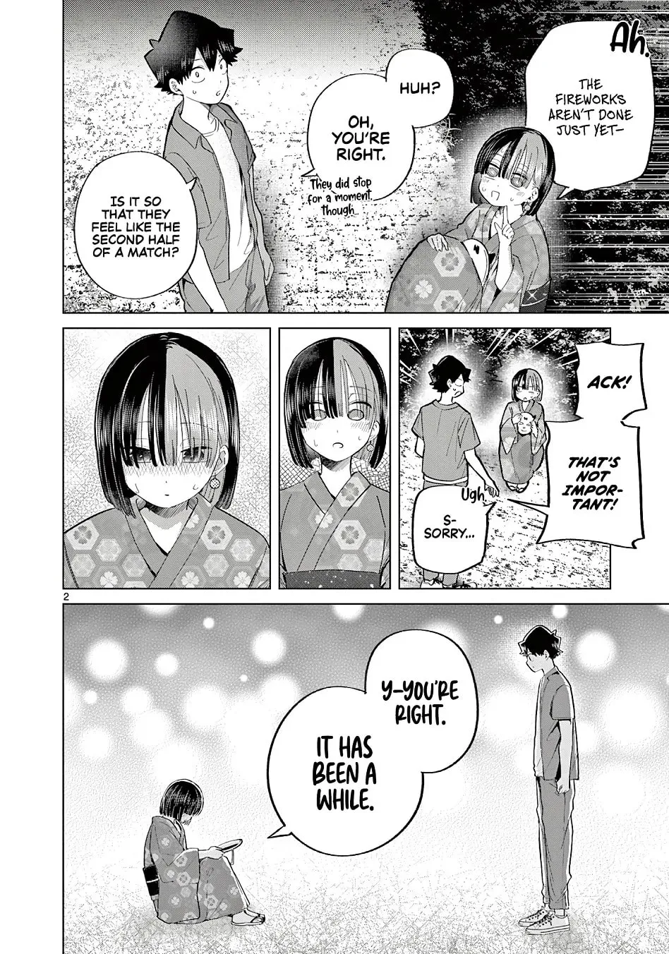 Koibami Shoujo