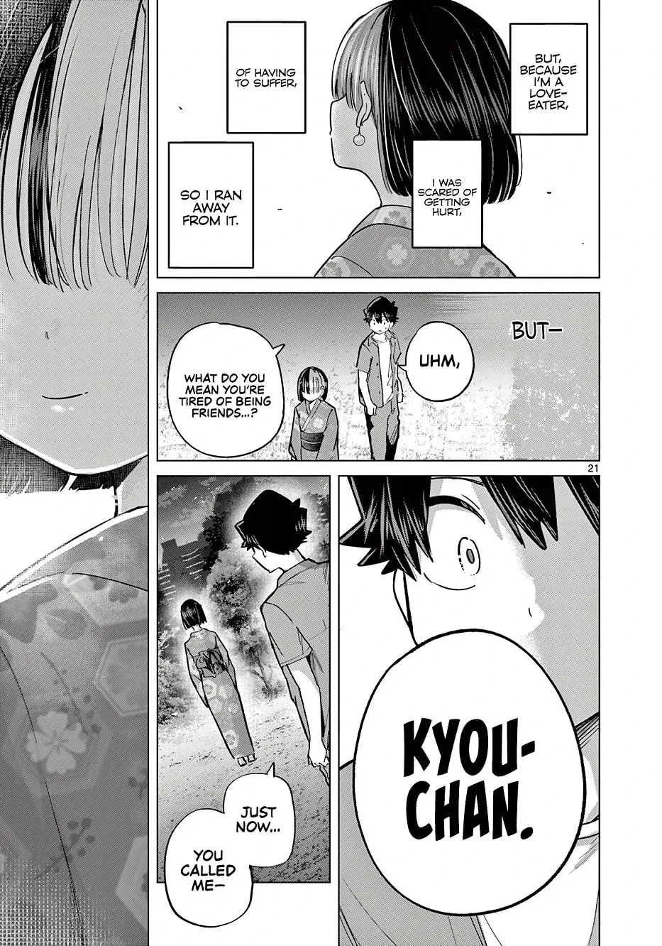 Koibami Shoujo