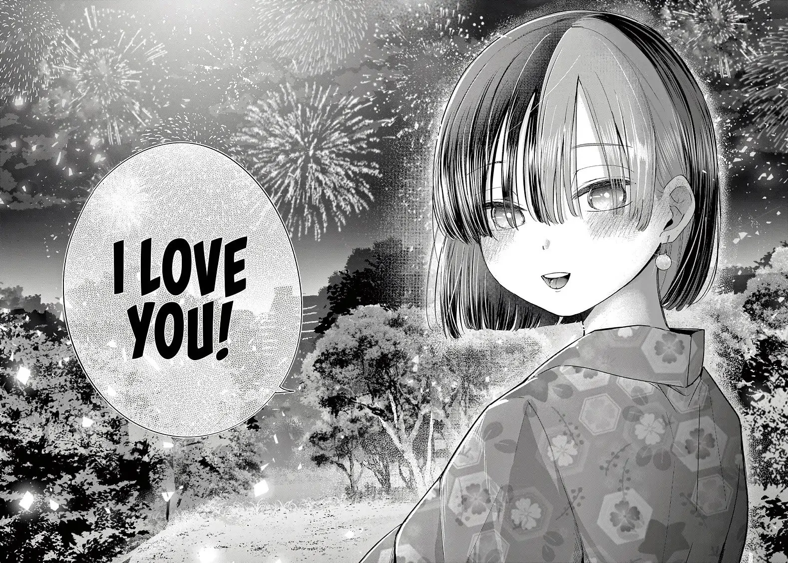 Koibami Shoujo