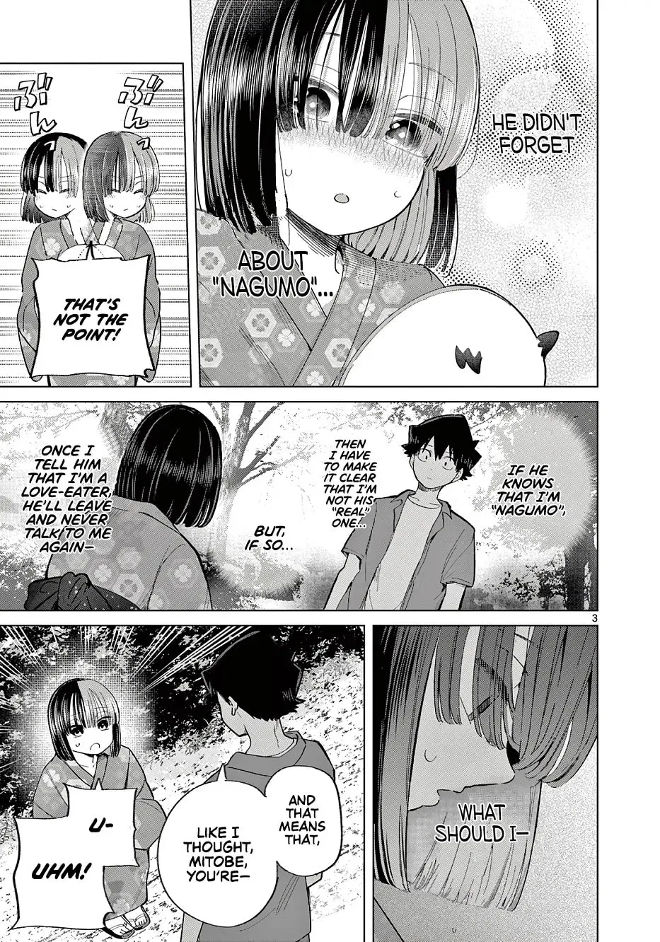Koibami Shoujo