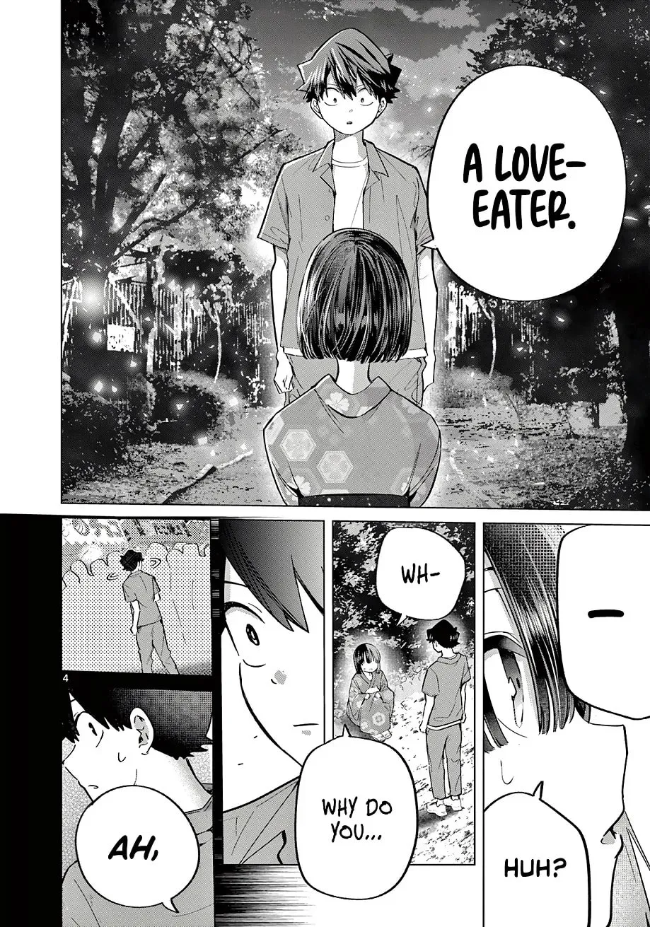 Koibami Shoujo