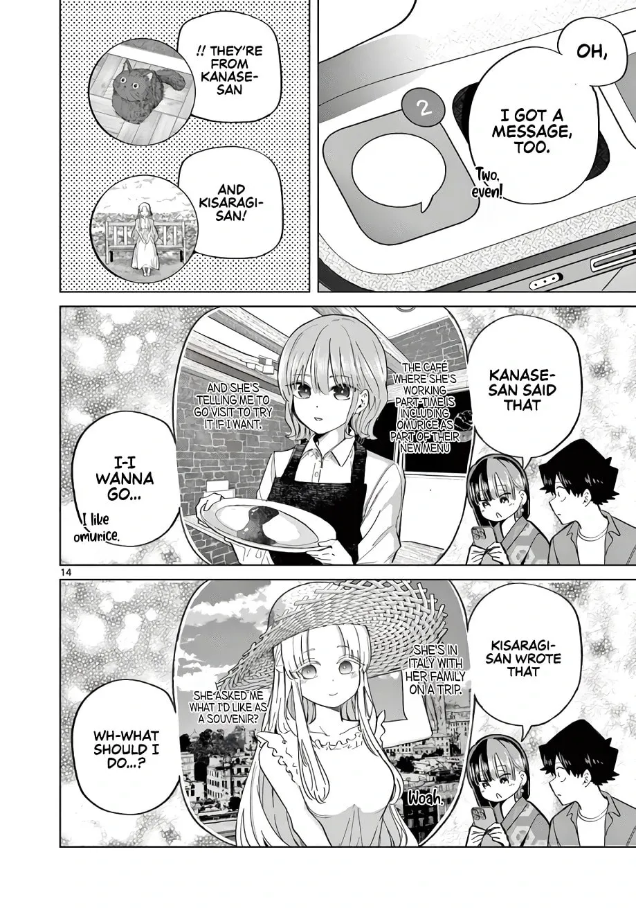 Koibami Shoujo