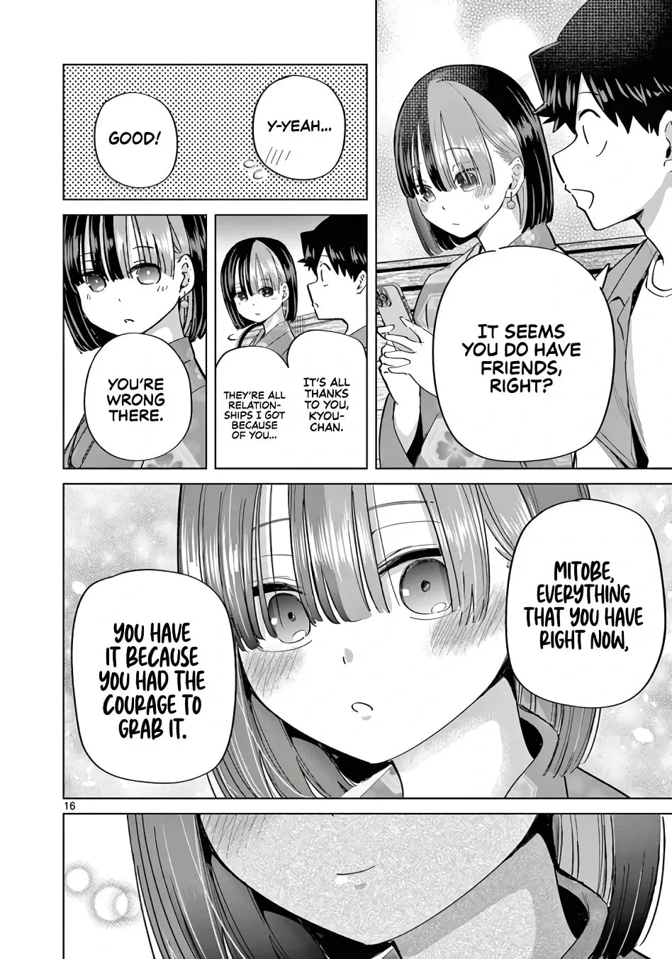 Koibami Shoujo