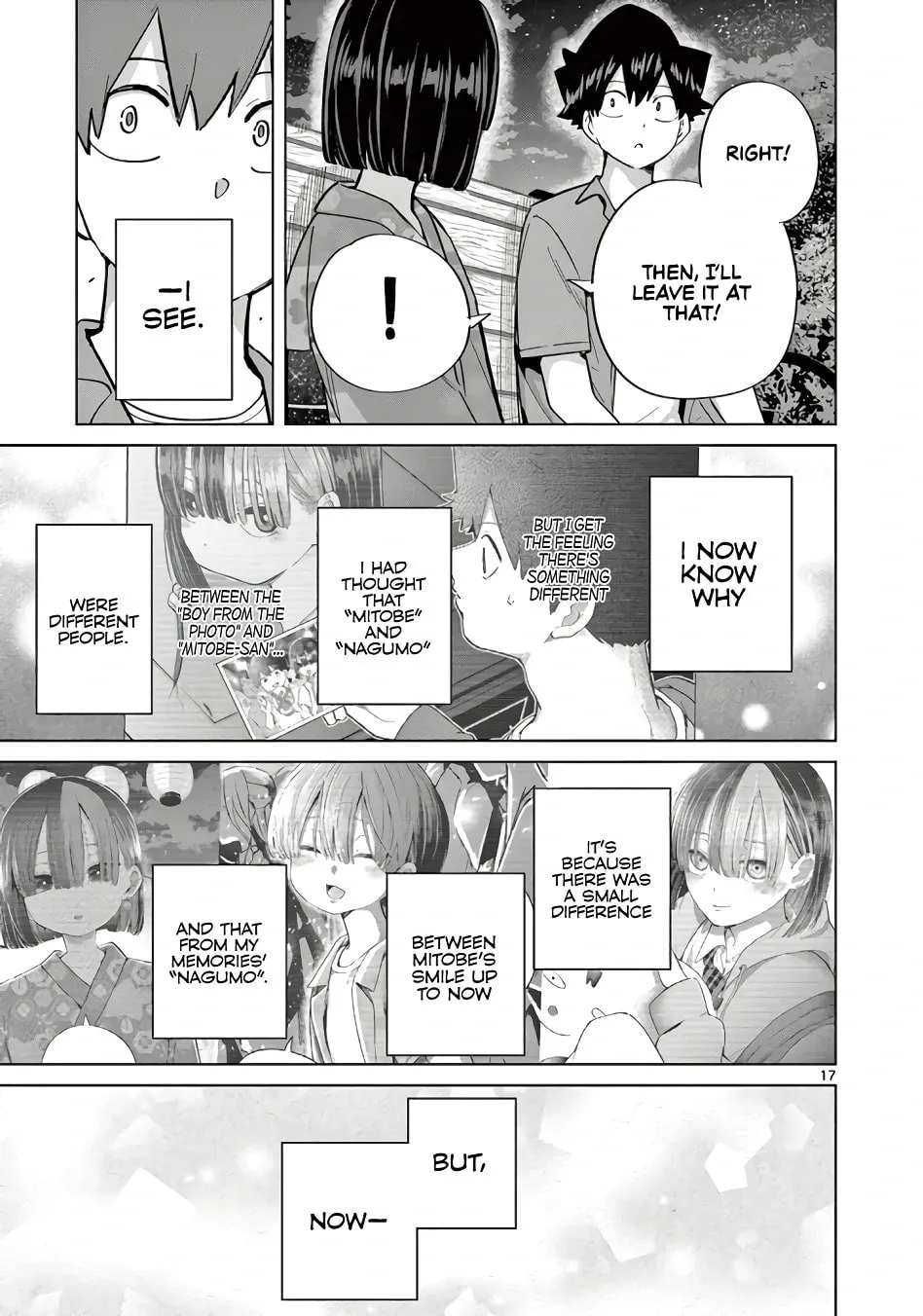 Koibami Shoujo