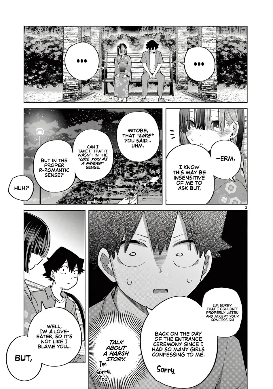 Koibami Shoujo