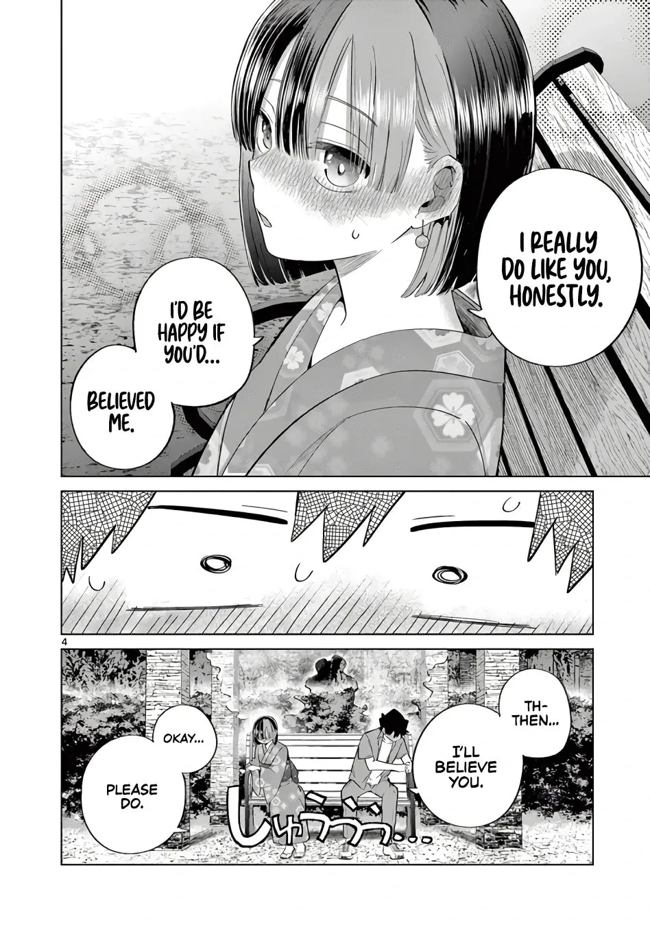 Koibami Shoujo