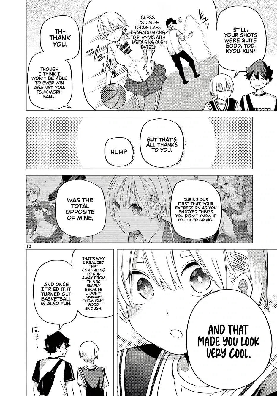 Koibami Shoujo