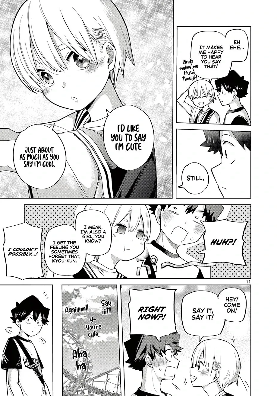 Koibami Shoujo