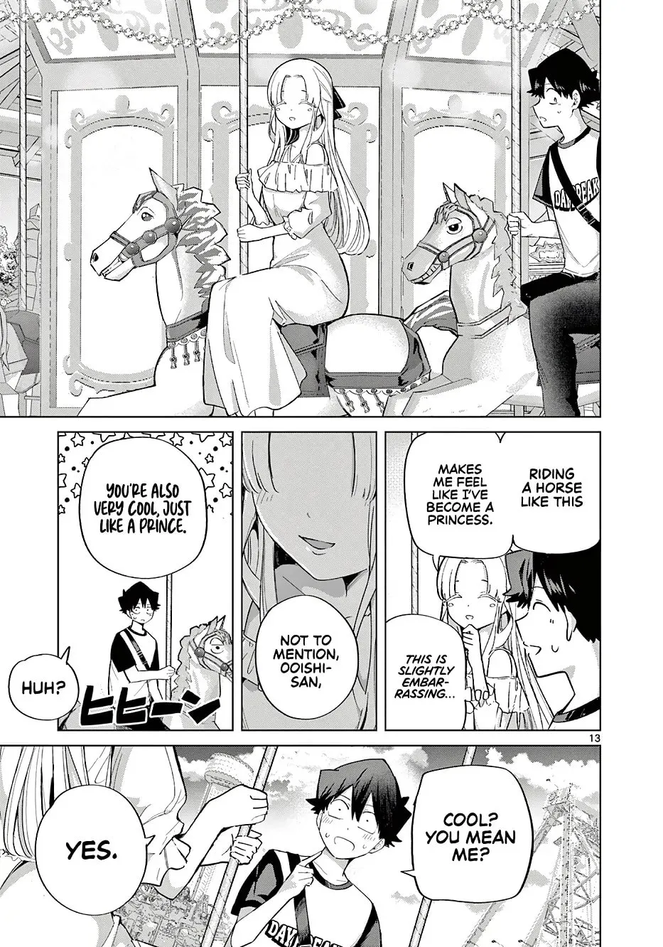Koibami Shoujo