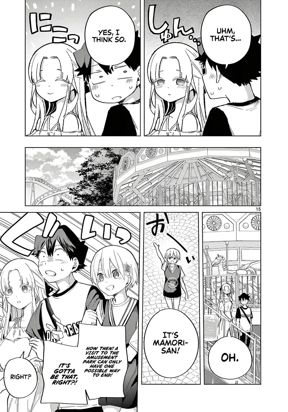 Koibami Shoujo