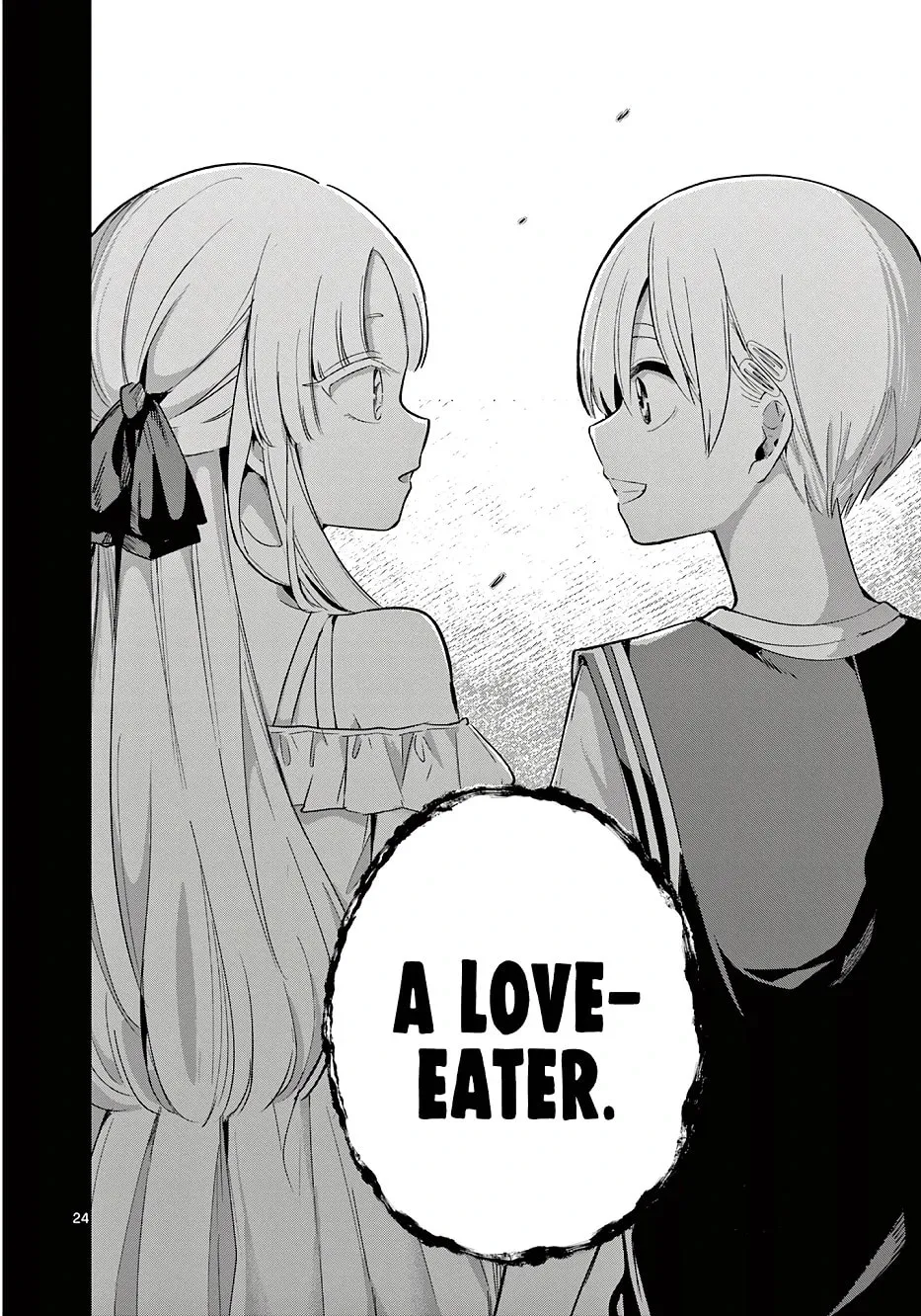 Koibami Shoujo