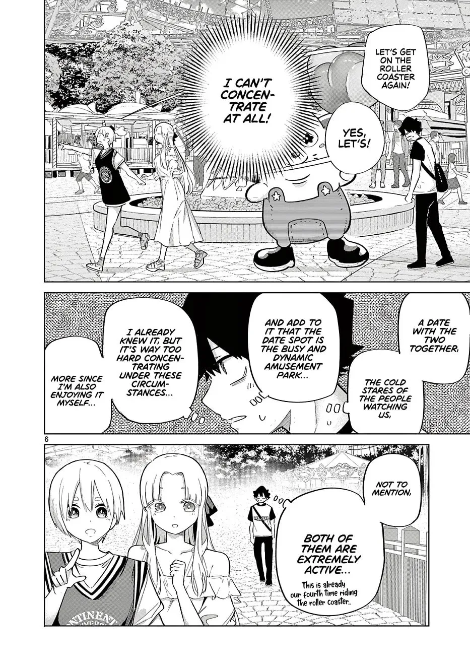 Koibami Shoujo