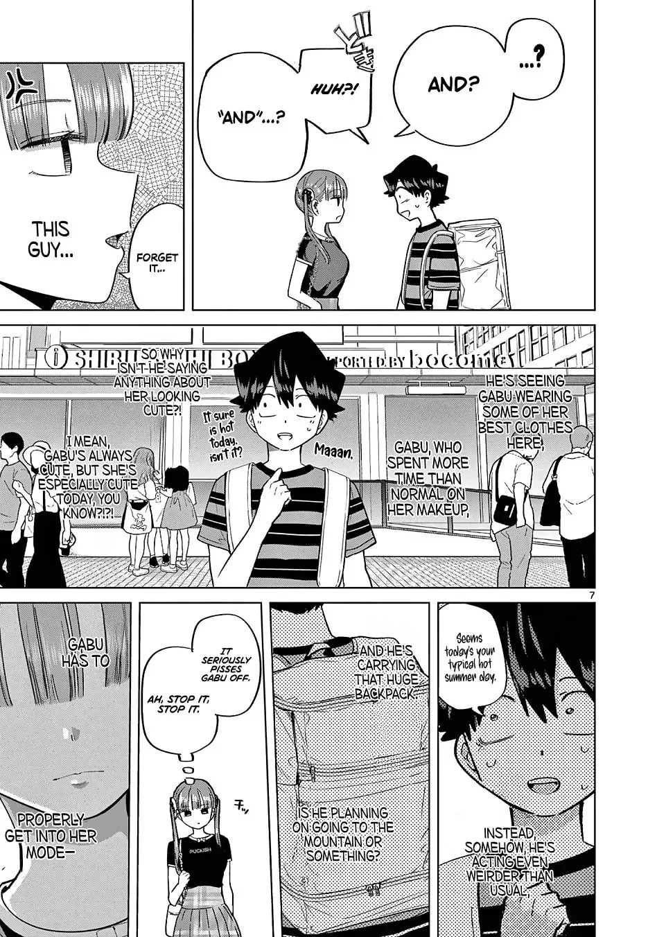 Koibami Shoujo