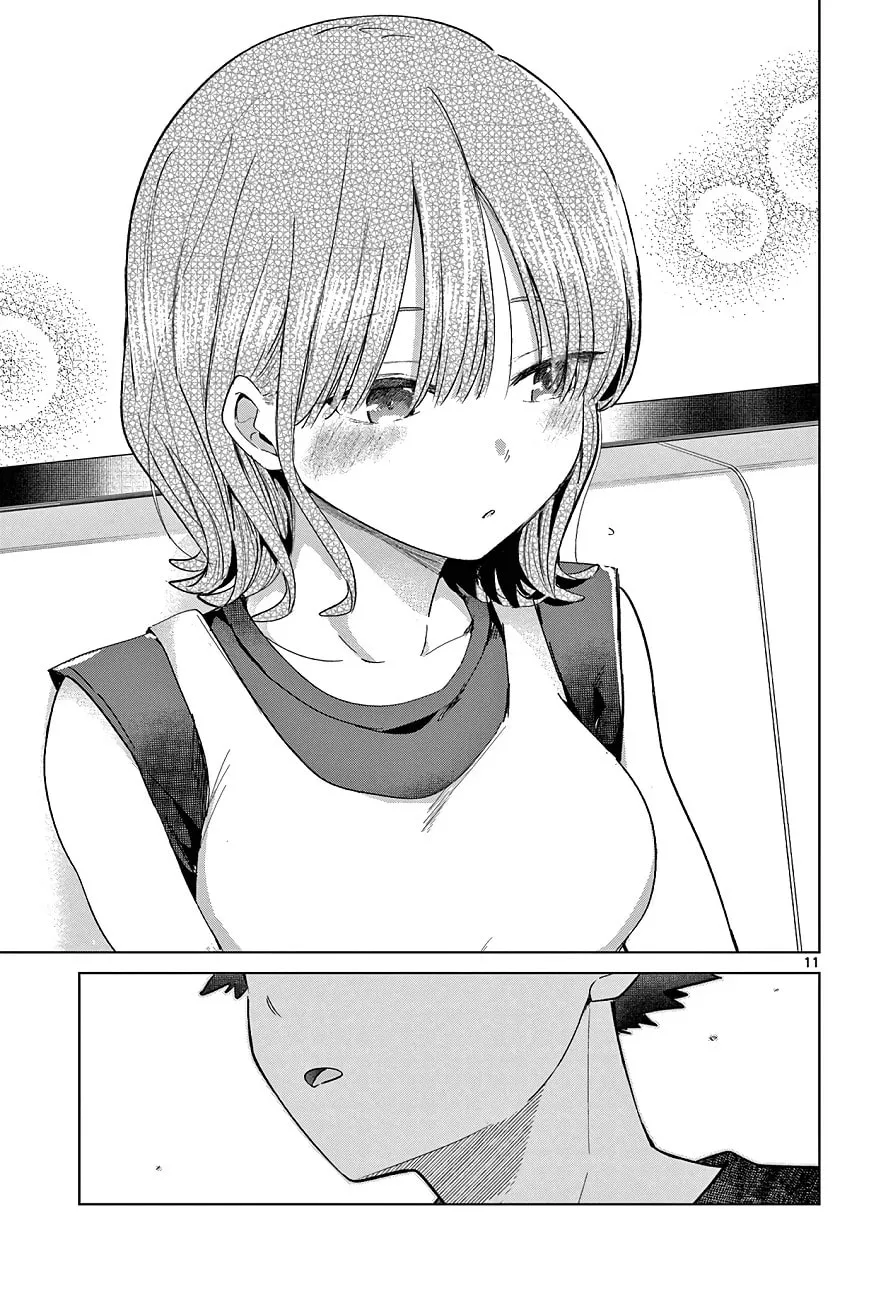 Koibami Shoujo