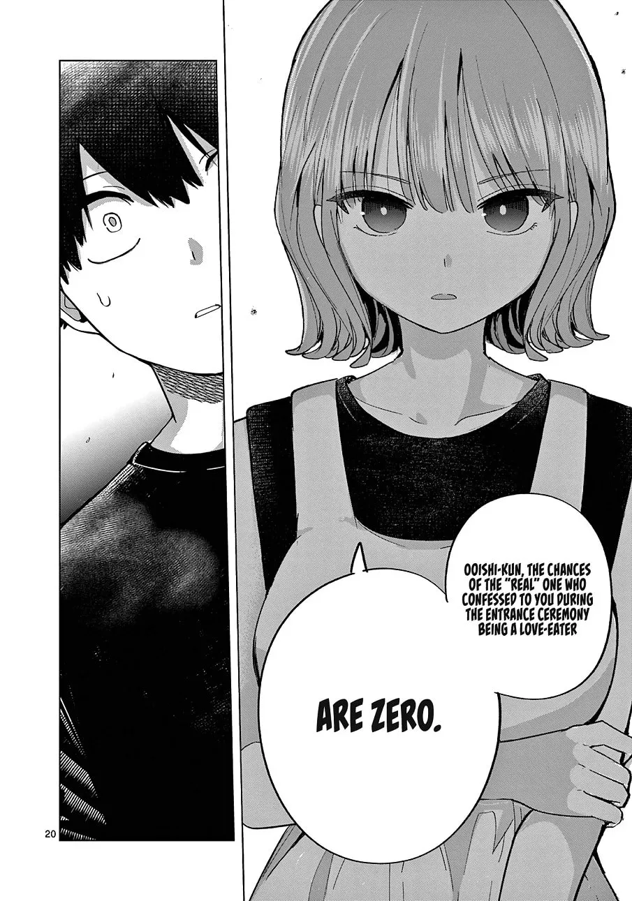 Koibami Shoujo